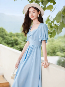 XIANGYING | Slimming Fit High Waist Heart Neckline Blue Summer Dress