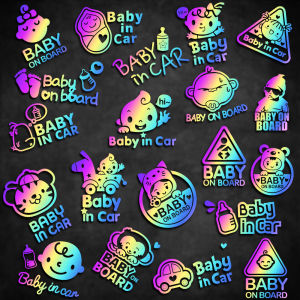 Baby on Board Sticker for Car Reflective Laser Baby Stickers Warning Tips Car Decal Windshield Window Waterproof Decals Accessories