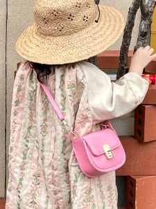 XIAOCHAOXIU | Cute Trendy Childrens Bag