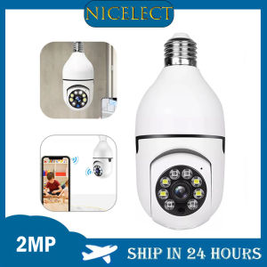 NICELECT Original cctv camera with voice connect to cellphone cctv wifi wireless indoor outdoor set cctv camera outdoor with night vision 360 mini camera connect to phone hidden camera mini vlogging camera 4k computer ip camera v380 pro 1080p