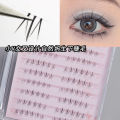Mi Xianghua Crossed Lower Eyelashes V-Shape Natural Simulation Single Cluster Segmented Professional Makeup Artist Artificial Eyelashes. 
