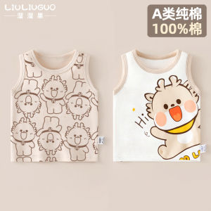 Childrens Cotton Camisole Thin Summer Clothes Girls Strap Pure Cotton Base Shirt Toddler Kids Fashionable Innerwear Set