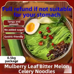 XIANSHIZI | Diabetic Friendly Low-Sugar Noodles