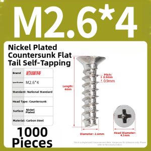 BAIRUITE | Nickel-Plated 304 Stainless Steel Self-Tapping Flat Head Screws