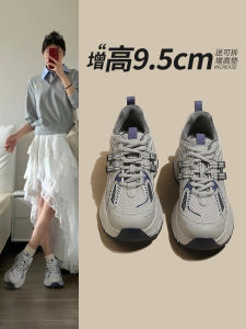 Womens Casual Sports Shoes Soft Bottom Leather Insole Platform Sneakers Spring Autumn Color Block Dad Shoes Fashionable