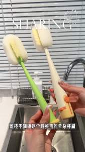 MODERN SWEETHOME | Five-in-One Milk Bottle Brush Long Handle Straw Cleaning