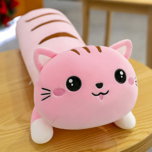 GUAIBUDIAN | Cute Pink Cat Plush Pillow