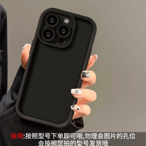 Cute Coffee Bear Wristband Phone Case for  15Promax 15Pro New Model 14 13 12 Protective Cover 11 Stereo XS/XR High End 7 8P Full Wrap 6S Fun SE Women