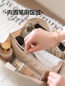 กระเป๋าเครื่องสําอาง กระเป๋าออแกไนเซอร์ หนัง PU จุของได้เยอะ พร้อมส่ง สำหรับกระเป๋าเครื่องสำอาง หรือกระเป๋าใส่เครื่องสำอาง