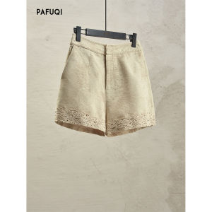 PAFUQI | French Vacation Style Heavy Crafted Women Set