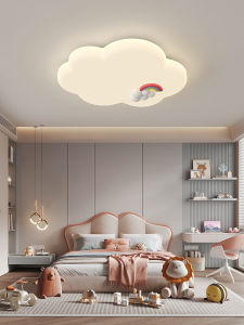 OUCHAO | Childrens Bedroom Ceiling Light Eye Protection Smart