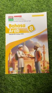 Buku Siswa Bahasa Arab MTs Kelas 8 K-Merdeka KMA-450