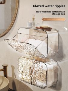 Cotton Pad Storage Box Bathroom Punch-Free Wall-Mounted Storage Rack Cotton Swab Lipstick Case Accessible Luxury Good-looking Tissue Box