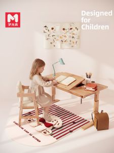 MENGSHANGDIAN | Easy Clean Anti-slip Childrens Room Chair Mat