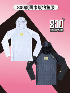 Áo Chui Đầu Chống Nắng Thoáng Khí Nhanh Khô Ice Silk Mùa Hè Cho Nam Áo Chui Đầu Câu Cá Thoáng Khí Áo Chống Nắng Câu Cá Mùa Hè