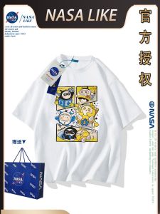 NASA Collaborative Pure Cotton Short Sleeve T-Shirt Childrens Cartoon Print round Neck Trendy Brand Family Matching Summer Wear