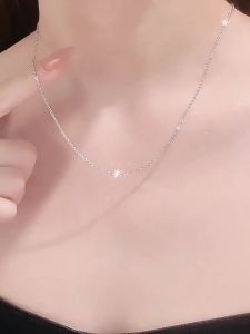East Beauty | 999 Pure Silver Necklace