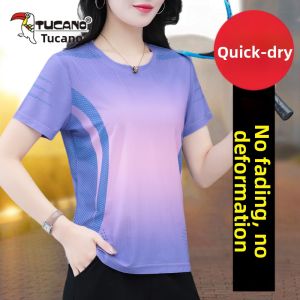 Quick Dry Yoga T-Shirt Womens High Elastic Fitness Running Sportswear Set Summer New Style TUCANO Woodpecker Ladies Suit