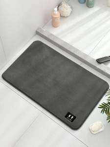 Absorbent Bathroom Carpet Quick Dry Bedroom Carpet Washable Machine Carpet Modern Simple Style Mixed Material Home Foot Mat