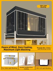 Gaorui | All-in-one Curtains Bed Mosquito Net Strong Sunlight Block