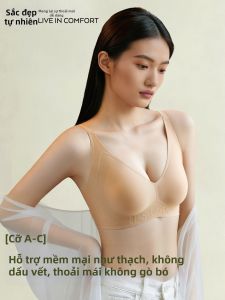 SHIXIAN | Soft Support Push-up Underwire-free Bra for Large Breasts