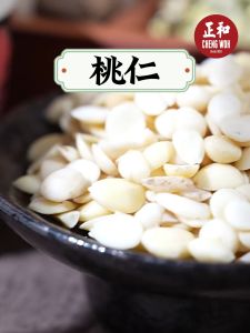 桃仁 100g Peach Seed Herba Cina kering