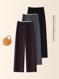 MEITESIJIAONU | Quần Dài Tay Thẳng Tencel Lông Cừu Màu Tím Nữ