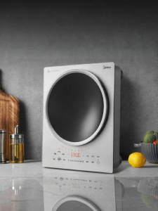 Midea | High Power Stir Fry Induction Cooker Concave Shape