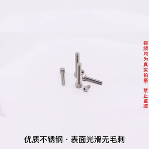 Bộ Ổc Vít lục Giác 10 15 24 Chiếc Thép Không Gỉ Bề Mặt Nhẵn Bóng Độ Bền Cao Chống Gỉ Sét Hiệu Quả