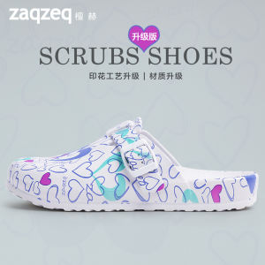 Slippers Operating Room Slippers Doctor Operating Shoes Nurse Shoes Mens and Womens Printed Sandals Experiment Antiskid Shoe Beach Shoes