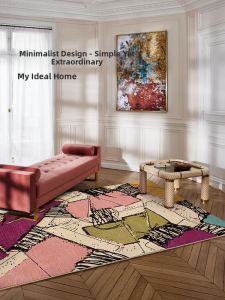 Stain-resistant Slip-resistant Washable Carpet