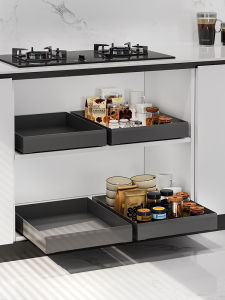 Kitchen Cabinet Drawer Style Seasoning Storage Rack No Drilling No Installation under Sink Space Saving Aluminum Alloy Shelf
