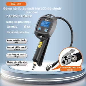TAIBAOMU | Đồng Hồ Đo & Bơm Áp Suất Lốp Ô Tô Điện Tử