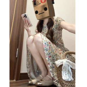 NIUVIES | Pretty Floral Short Sleeve Summer Dress Waist Defining Slimming