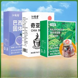 Chia Seeds Meal Replacement Independent Pack Satiable Instant Organic Non-Organic Flagship Store Quick Food Health Snack