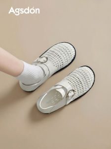 Agsdon | Woven Breathable Slip-On Womens Sandals