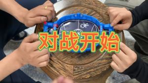 Mainan Anak Table Football Game Set - Mainan Sepak Bola