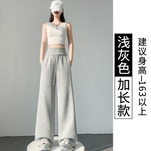 Quần Thể Thao Nữ Cạp Cao Màu Xám Dáng Rộng Dài Đến Mắt Cá Chân Phong Cách Mỹ Quần Dài Thường Ngày Mùa Xuân 2025