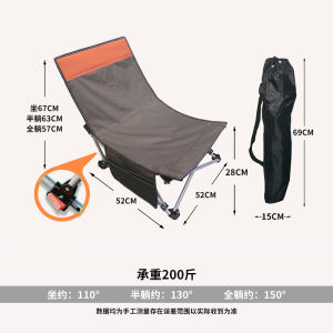 Ghế Quay Đầu Ra Ngoài Trời Có Thể Gập Lại Để Ngủ Trưa Cho Một Người Ghế Làm Việc Văn Phòng Di Động Đồ Dùng Cắm Trại Ngoài Trời