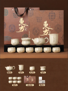SHANGYANFANG | Luxury Ru Kiln Ceramic Tea Set