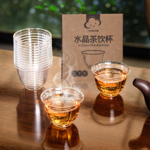 ถ้วยชาใช้แล้วทิ้ง 66 มล