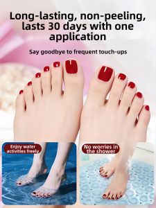 CHUBEISHI | Wine Red Fast Drying Long-lasting Toe Nail Polish