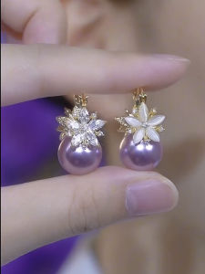 Purple Pearl Earrings Luxury Design Sensation High Class Lady Fashion Jewelry Alloy Plated Silver Gold Floral Pattern for Women