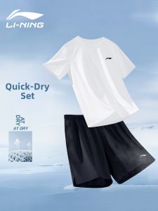 Li-Ning | Quần Áo Thể Thao Mát Mẻ Nhanh Khô