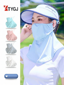 TTYGJ | Sunscreen Cooling Breathable Removable Face Mask