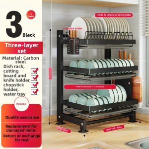 TENGYAGAO | Adjustable Multifunctional Dish Rack