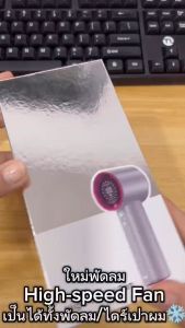 ใหม่พร้อมส่ง พัดลม Turbo แบตเตอรี่ 4000 mAh แบบชาร์จไฟได้ พกพาสะดวก ลมแรง 100 ระดับ ความเร็วสูง แสดงผลหน้าจอแบบดิจิตอล