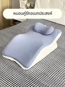 [ความเป็นส่วนตัวการจัดส่ง] หมอนคู่นอน หมอนรองนอน Face Down Pillow Washable Cover Ergonomic Prone Pillow for Relaxing Sleeping.