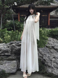CHANGTONG | French Elegant Fairy Chiffon Dress Strap