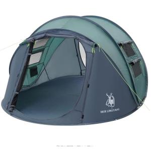 NPC | Automatic Opening Portable Waterproof UV-Protective Tent